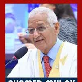 Ahamed Mulay Ali Hamadi