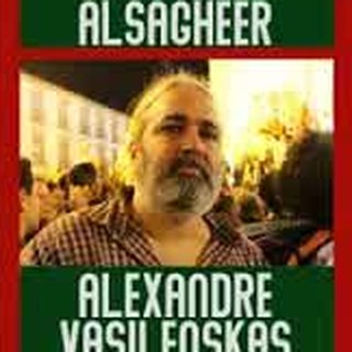 Alexandre Vasilenskas